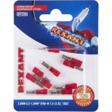 REXANT (06-0385-A) РПИ-М 1.5-(2.8)/РПИМ 1,25-250/FDD1.25-110(5), 3.8 ММ, 0.5-1.5 ММ2, КРАСНАЯ