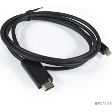 EXEGATE EX284918RUS