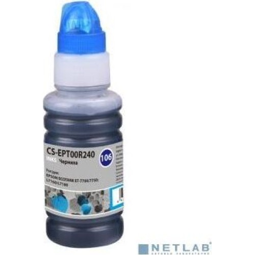 Cactus CS-EPT00R240