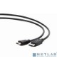 Gembird CC-DP-HDMI-3M