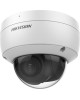 Hikvision DS-2CD2143G2-IU(2.8mm)