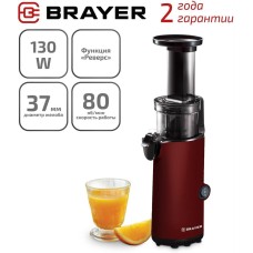 BRAYER BR1706