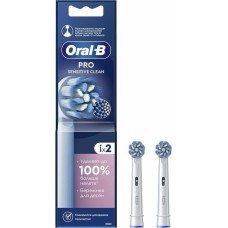 ORAL-B Сменная насадка для электрической зубной щетки Sensitive Clean 2 шт [80773136]