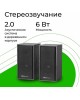 Комплект 2.0 DEFENDER (65224) SPK 240