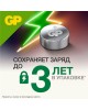 Элементы питания GP A76-BC10 (LR44, G13, V13GA) (A76FRA-2C10)