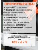 Пила PATRIOT 110303808 RS 808 Пила сабельная электрическая