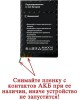 Телефон мобильный MAXVI K15N Grey (2 SIM)