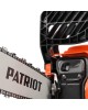 Пила цепная PATRIOT 220103850 PT 385 Пила цепная бензиновая