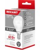 Лампа светодиодная REXANT (604-032) (GL) 7,5 ВТ E14 713 ЛМ 4000 K
