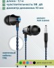 Наушники MORE CHOICE (4627151193458) G26 Blue