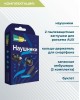 Наушники MORE CHOICE (4627151193458) G26 Blue