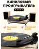 Акустика RITMIX LP-240 белый