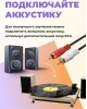 Акустика RITMIX LP-240 белый