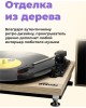 Акустика RITMIX LP-240 белый