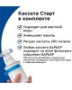 Фильтр- кувшин БАРЬЕР В092Р45 ЭКСТРА малахит