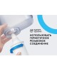 Фильтр- кувшин БАРЬЕР В092Р45 ЭКСТРА малахит