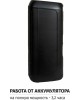 Мидисистема AIWA CAS-400