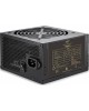 DEEPCOOL Блок питания Explorer DE600 (ATX 2.31, 600W, PWM 120mm fan, Black case) RET