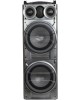 Акустическая система SUPRA SMB-2150