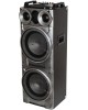 Акустическая система SUPRA SMB-2150