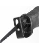 Пила сабельная PATRIOT 110303606 RS 606 Пила сабельная