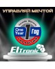 Акустика ELTRONIC (30-32) HOME SOUND - колонка 10 , красный