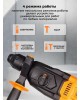 ВИХРЬ Перфоратор П-5А-1000 патрон:SDS-plus уд.:5Дж 1000Вт