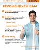 ВИХРЬ Перфоратор П-5А-1000 патрон:SDS-plus уд.:5Дж 1000Вт