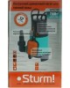 STURM! Насос дренажный Sturm WP9775P 750Вт 13800л/час