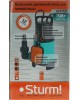 STURM! Насос дренажный Sturm WP9775P 750Вт 13800л/час