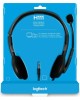 LOGITECH Гарнитура H111, для контактных центров, накладные, проводные, серый [981-000593]