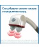 A&D Массажер для тела MH-102, белый