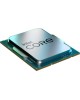 INTEL Процессор Core i9 12900KF, LGA 1700, OEM [cm8071504549231 srl4j]