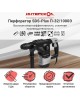 INTERSKOL Перфоратор ИНТЕРСКОЛ П-32/1000Э
