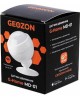 GEOZON Датчик движения MD-01, белый [gsh-sdm01]