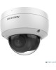 Hikvision DS-2CD2143G2-IU(2.8mm)