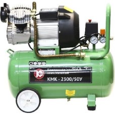 Компрессор КАЛИБР КМК-2300/ 50У