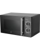 Микроволновая печь JVC JK-MW143M