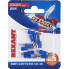 REXANT (06-0388-A) РПИ-М 2.5-(2.8)/РПИМ 2-250/FDD2-110(8), 3.8 ММ, 1.5-2.5 ММ2, СИНЯЯ