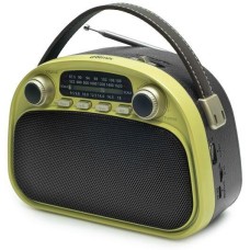 Радиоприемник RITMIX RPR-040 LEMON