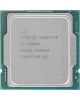 Intel 11400