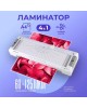 HELEOS Ламинатор ЛМА4М белый/серый A4 (60-125мкм) 35см/мин (2вал.) хол.лам. лам.фото