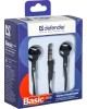 Наушники DEFENDER (63609) BASIC-609 черный/белый