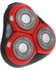Бритва CENTEK CT-2168 красный