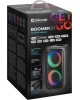 Акустика DEFENDER (65820) BOOMER 20