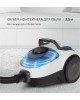 Пылесос POLARIS PVC 2016 белый