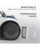 Пылесос POLARIS PVC 2016 белый