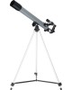 Телескоп LEVENHUK BLITZ 50 BASE (77098)