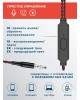 Наушники MORE CHOICE (4627151193472) G26 Red
