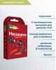 Наушники MORE CHOICE (4627151193472) G26 Red